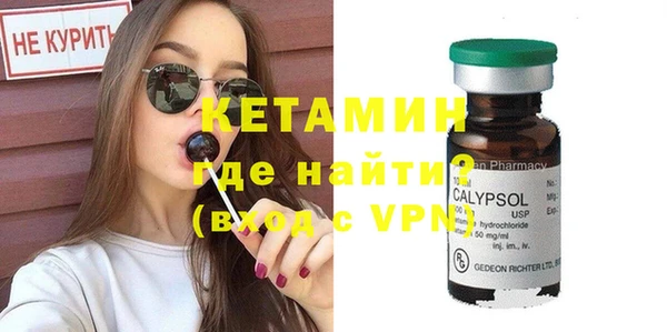 меф VHQ Покачи
