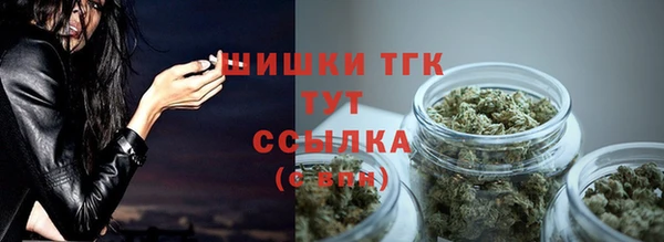 каннабис Балабаново