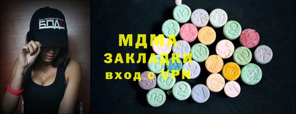 каннабис Балабаново