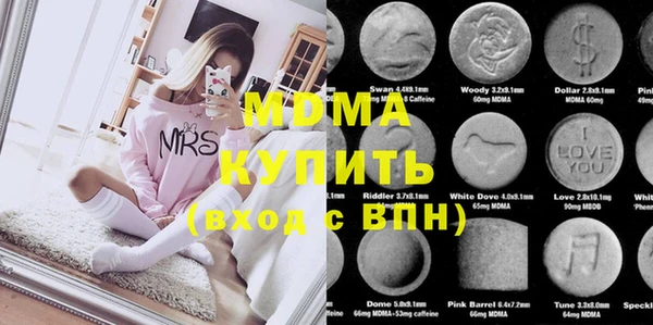 каннабис Балабаново