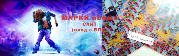 каннабис Балабаново