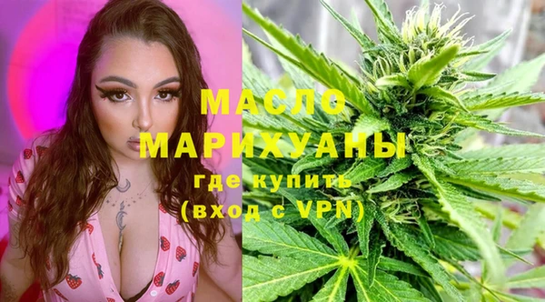 ГАЛЛЮЦИНОГЕННЫЕ ГРИБЫ Балахна