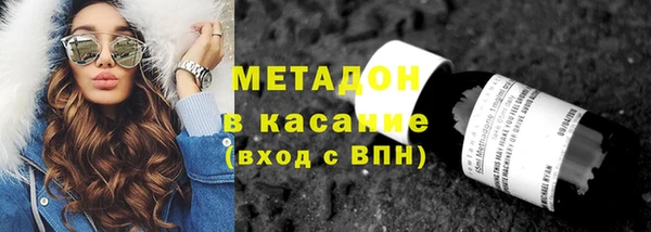 каннабис Балабаново