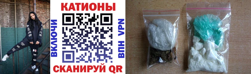 купить  сайты  Семилуки  Мефедрон mephedrone 